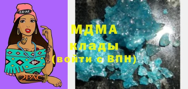 дмт Бугульма